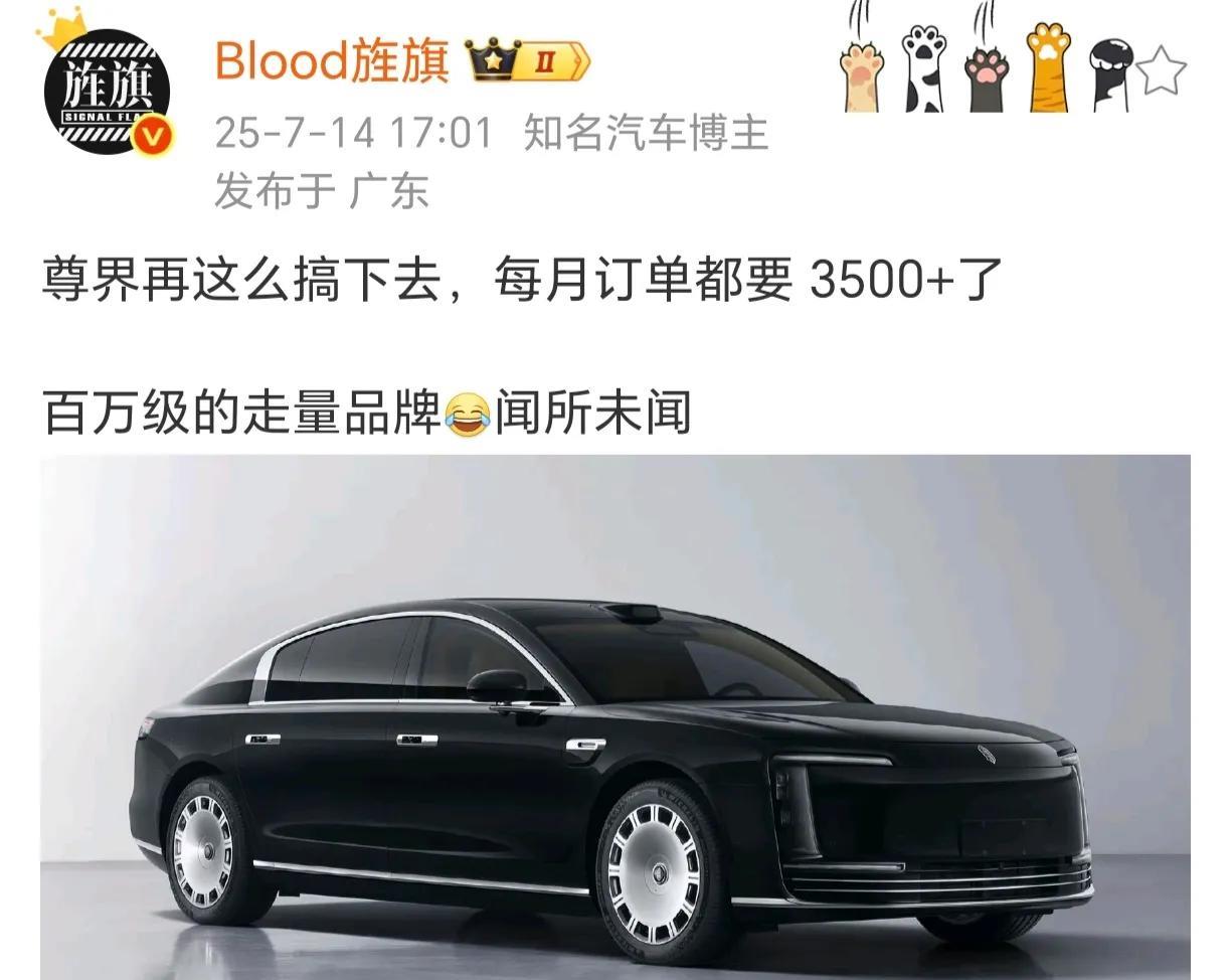 有人说这车定价低了，但70万起步让我这种平时买3、40万车的人，觉得努努力也能买