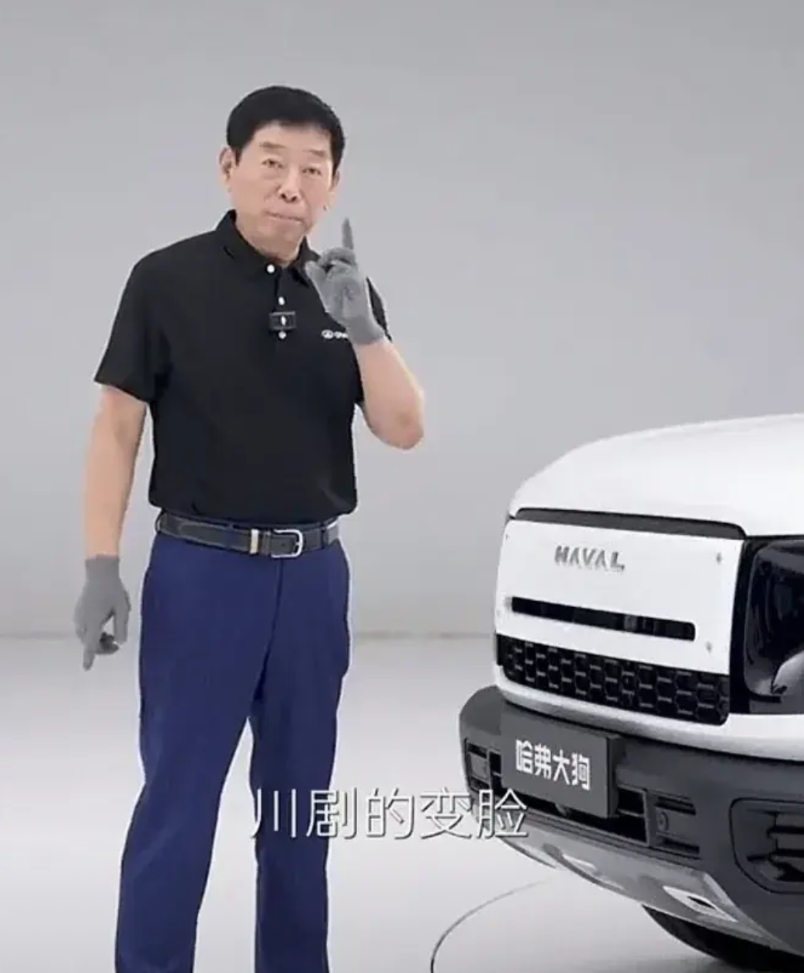 不得不承认，长城汽车的魏总真是太有才了。
长城汽车的魏总别出心裁地向我们展示了哈