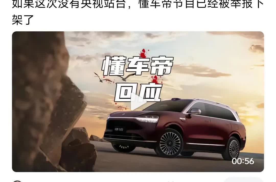 有些人“越穷越装”、“越差劲越打肿脸”的品性还是搬到了互联网平台！穷和差劲让这些