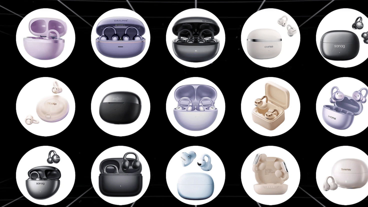 耳夹式耳机什么牌子好？盘点十大好用的耳夹式耳机品牌推荐