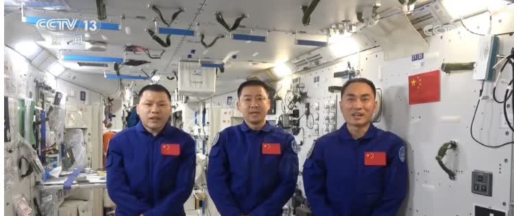 《神二十乘组天宫 Vlog：来自太空的端午浪漫！》

嘿，朋友们！想象一下，