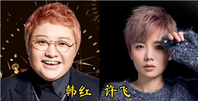 师出同门的18对演员明星，学的本事都一样，但是走出来的路各有不同，有意思的是，彭