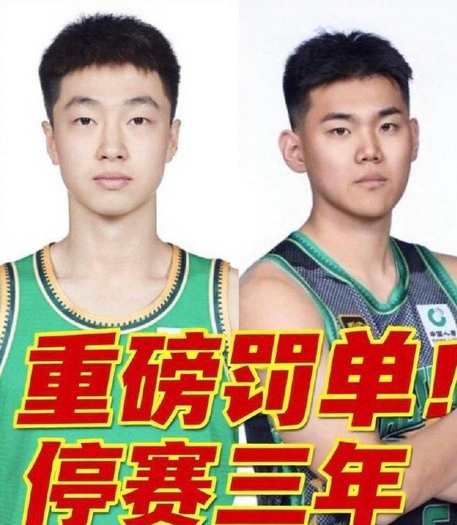#头号创作者激励计划#
痛快地打了一架，然后，接下来三年，这些U21希望之星们还