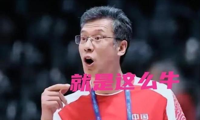 中国女篮81-69击败美国，
成功卫冕世界大学生运动会女篮冠军。
整场比赛看下来