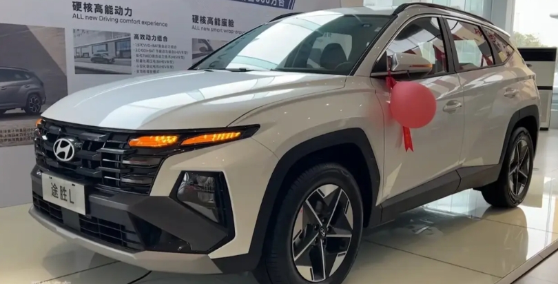 去现代4S店看来下途胜L，精英版裸车12.28万，有置换的话只只要10.88万，