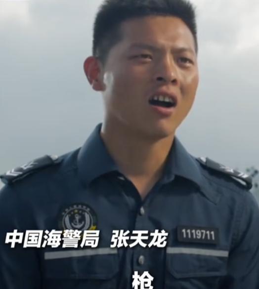 央视首次曝光中菲仁爱礁冲突画面！菲律宾特种兵持枪非法入侵，攻击我国人员，破坏船只