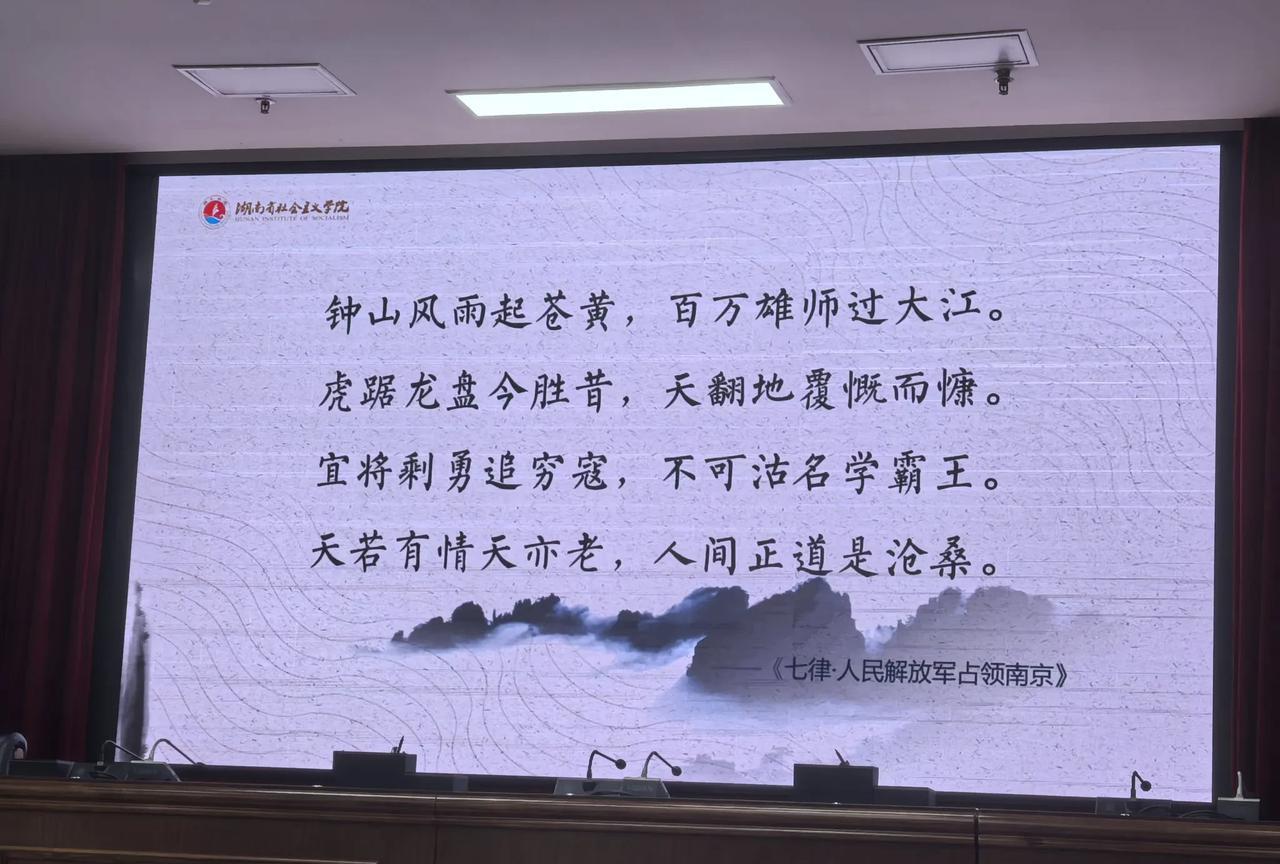 在面对百年不遇之大变局，吾辈当自强！