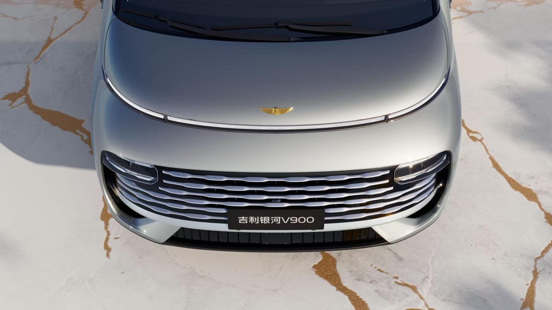 智驱新生 境拓全域——吉利银河V900重塑增程MPV新标杆