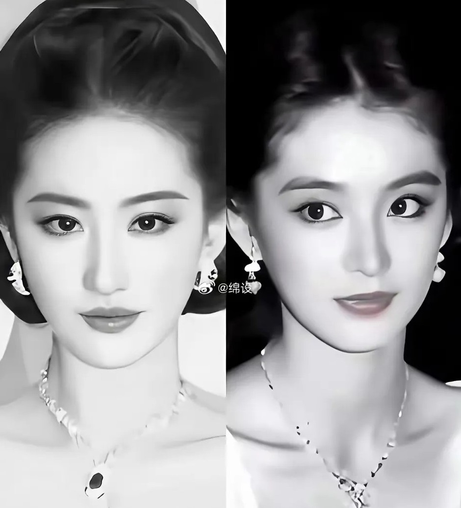 有网友：美人都是相似的，刘亦菲和林青霞也太像了！

