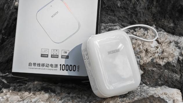 充电宝那个品牌最好排行榜：便携充电宝十大型号，总有型号适合你