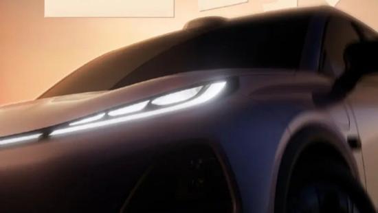 长安启源Q05预告图发布 定位纯电小型SUV