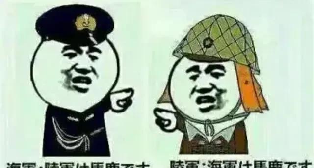 对于日本陆军这群土炮，日本海军是完全看不上的，经常出言侮辱，以至于日本226事件