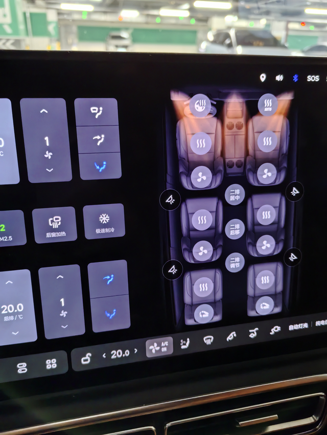 再谈L9空调
冬天开暖风，腿总是觉得冷，之前发过帖子，但其实一直没弄清楚原因。今