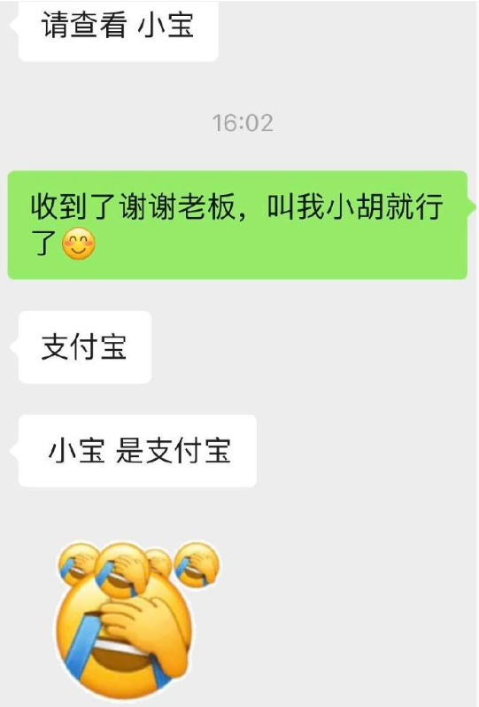 对不起是我太暧昧了 ​​​

