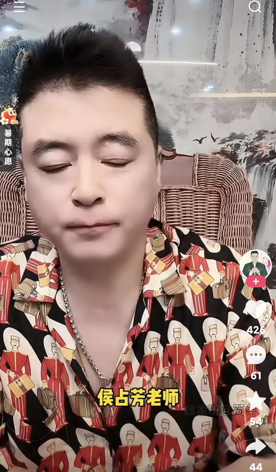 魏三说: