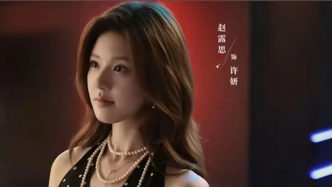 《许我耀眼》：沈皓明不再隐藏，直接告诉许妍和她在一起就是为了利用她！