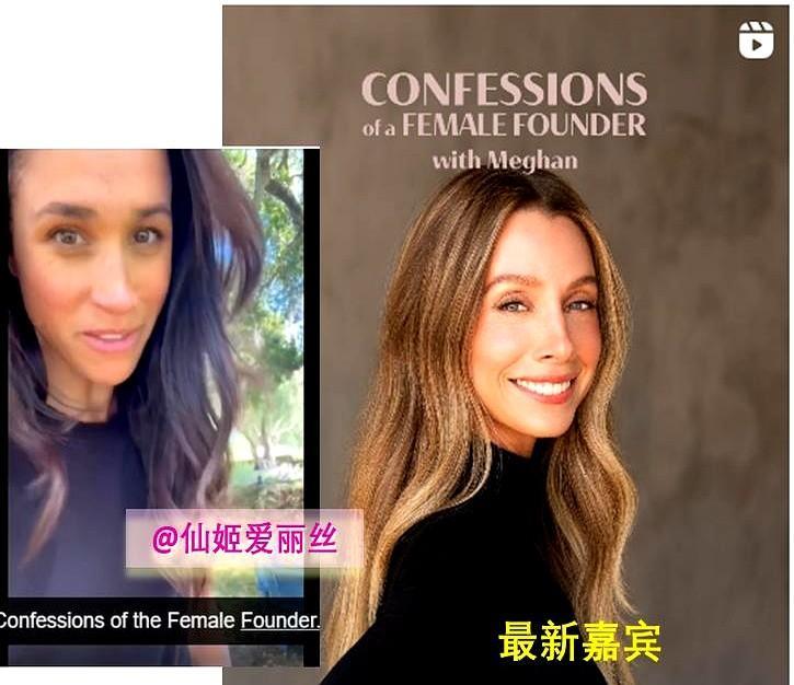 视频里她就在自家院子晃悠，嘴还叭叭个不停说话！
这回聊起个20年交情的闺蜜Cas