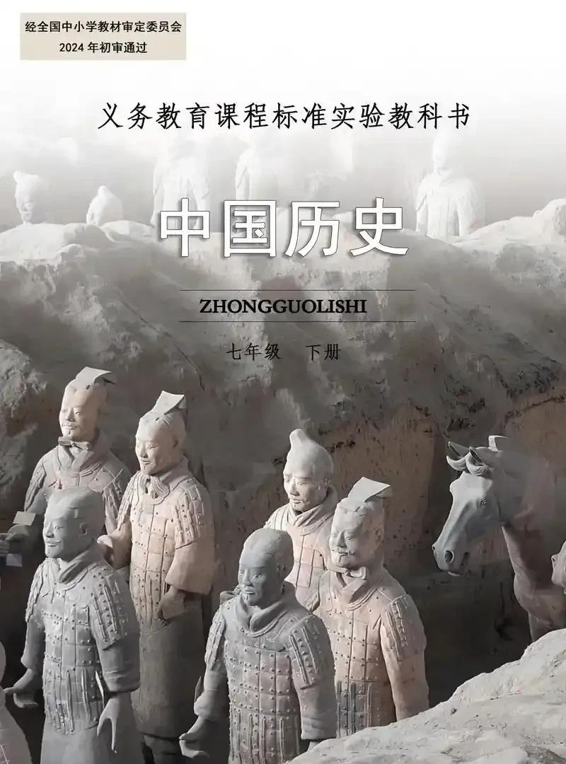 中国历史上带京字的都城你知道几个？我们都知道北京，南京，你知道还有西京，东京吗？