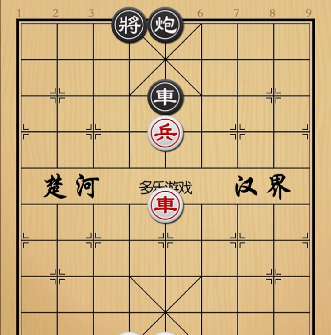 象棋：一砲逮着仨 这糖葫芦简直就嘎嘣脆甜又香
如图红先手！
这棋黑方不得了了，一