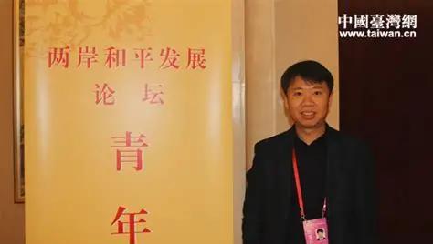台湾青年联合会理事长何溢诚发文写道：“如果大陆想要武统台湾，那么台湾可能见不到解