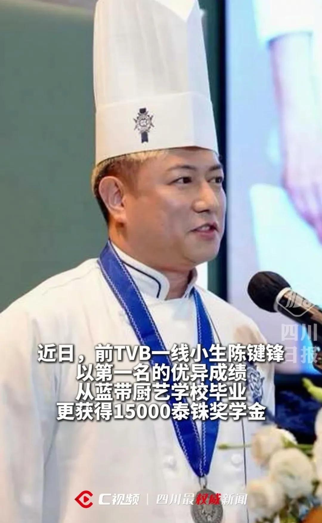 我发现，港星就是厉害，演员这碗饭没得吃了，干别的一样优秀！
在他们眼中，演员就是