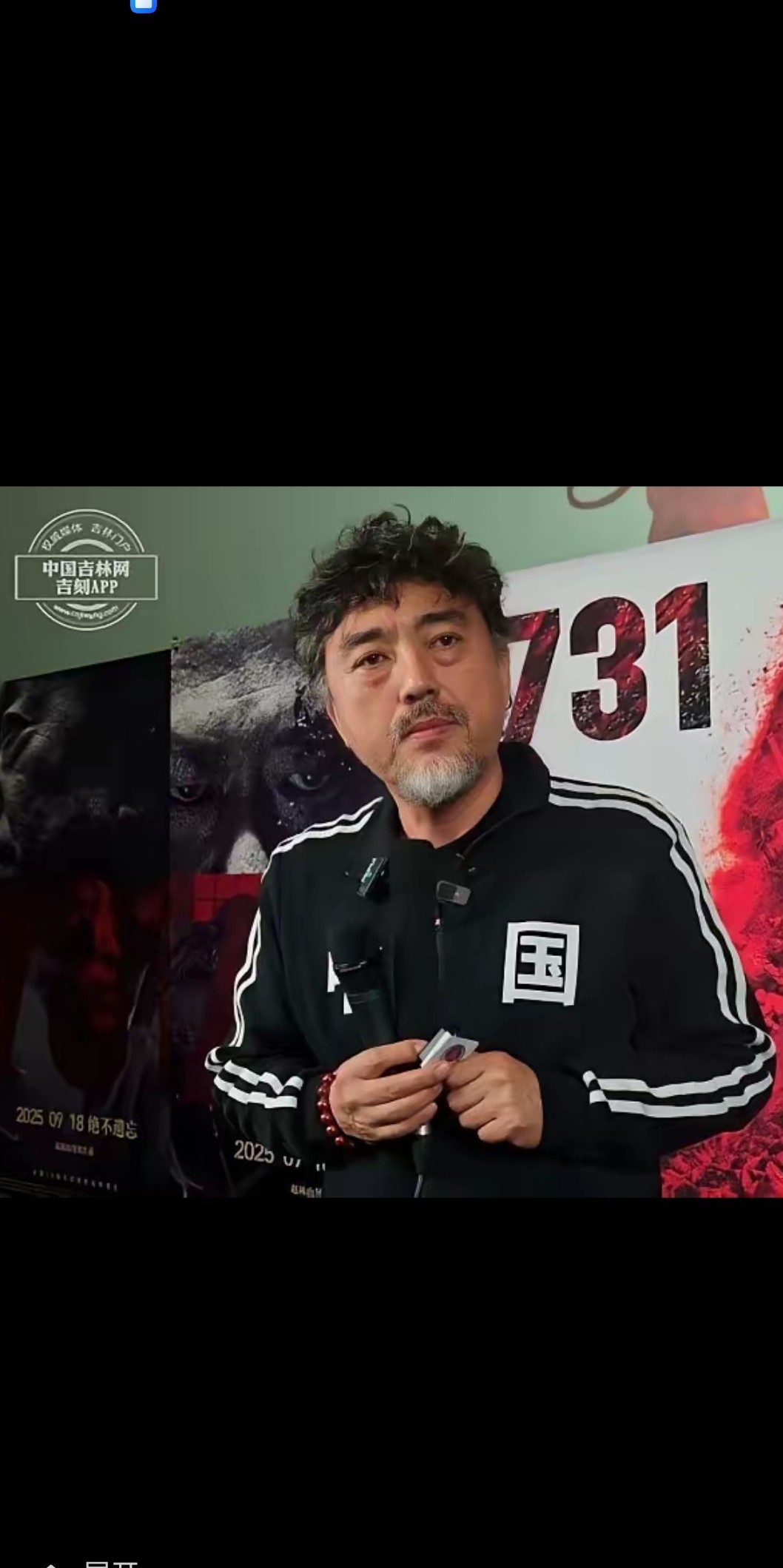 赵林山导演恐怕也是感慨万千吧。

他怎么也想不到，自己辛辛苦苦十来年，历尽千