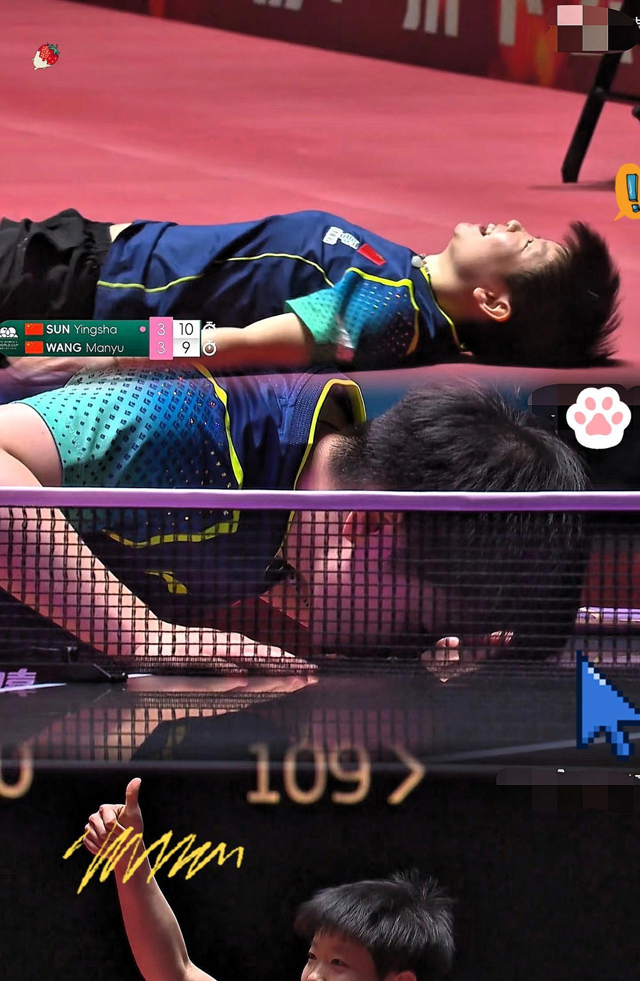 爆了！世乒赛女单夺冠瞬间，孙颖莎这一动作竟惹争议？
   多哈世乒赛女单决赛堪称