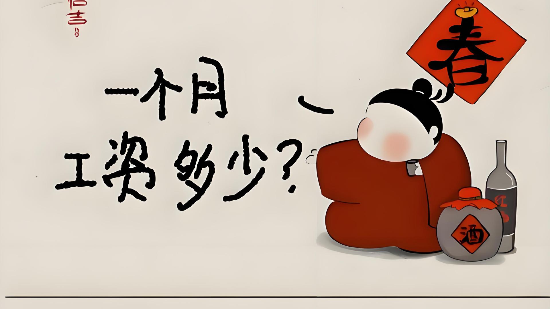 春节“尬聊”自救手册：把灵魂拷问变成段子手的胜利