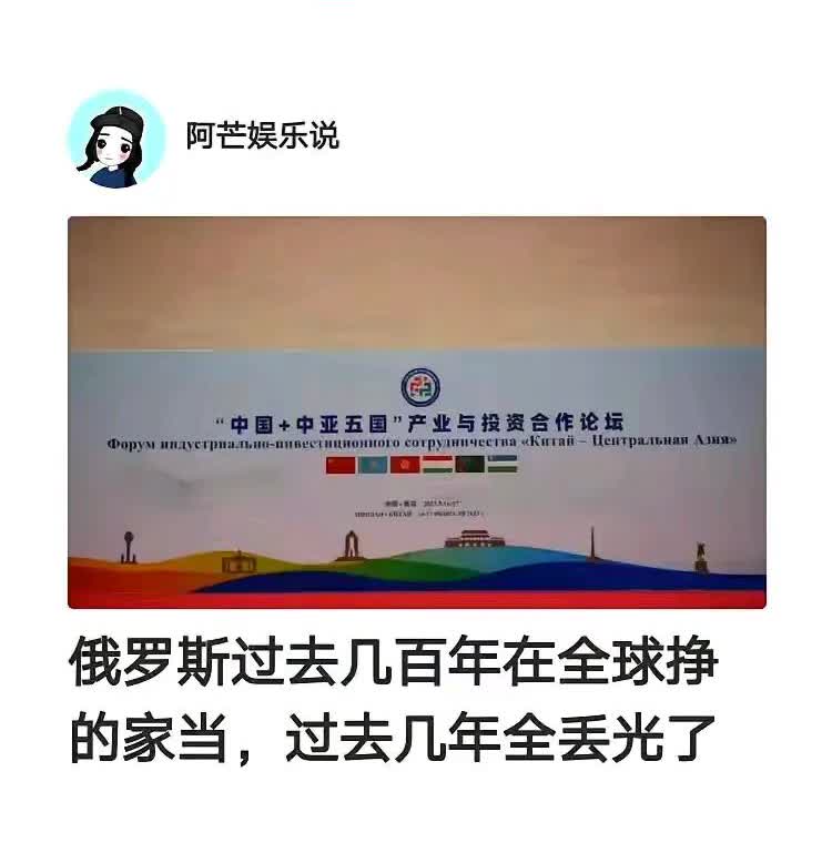 好像如此，除了克里米亚跟乌克兰东部！