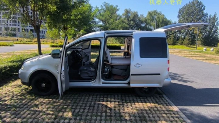 单双床自由组合，大众开迪改装实用露营车，迷你旅居车出行更方便