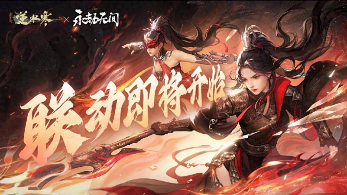网易最大办公室恋情曝光！两个头部工作室牵扯其中？