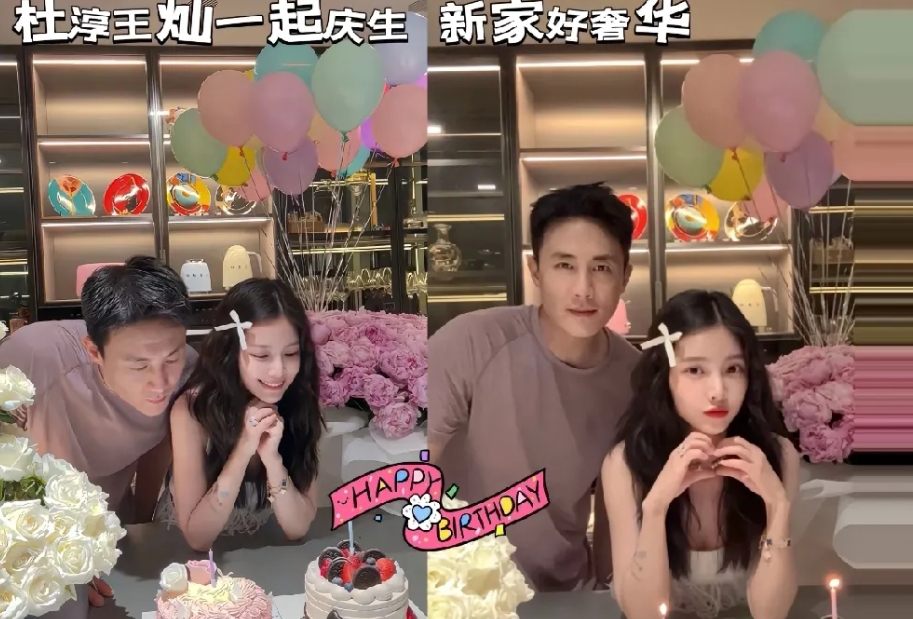 杜淳也是的，付费的名媛课程随便就爆出来了？
下次碰到喜欢的男生，就说：“哥哥，好