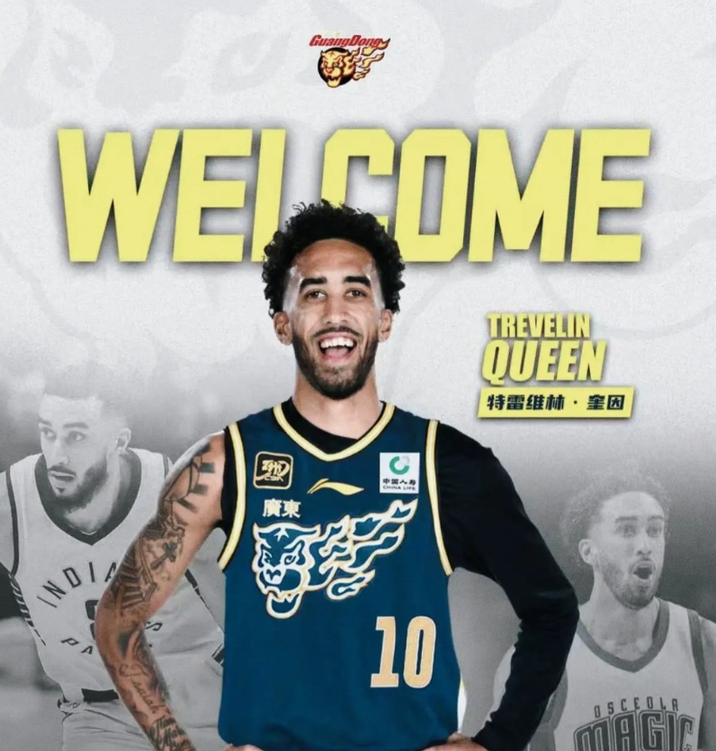 不得不佩服朱总！

这次开盲盒真是开到宝了！

广东对阵浙江的比赛，这两个小外援