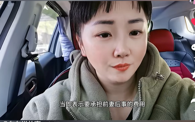 大S去世汪小菲想帮忙料理后事











大S去世的消息铺天盖地，你敢