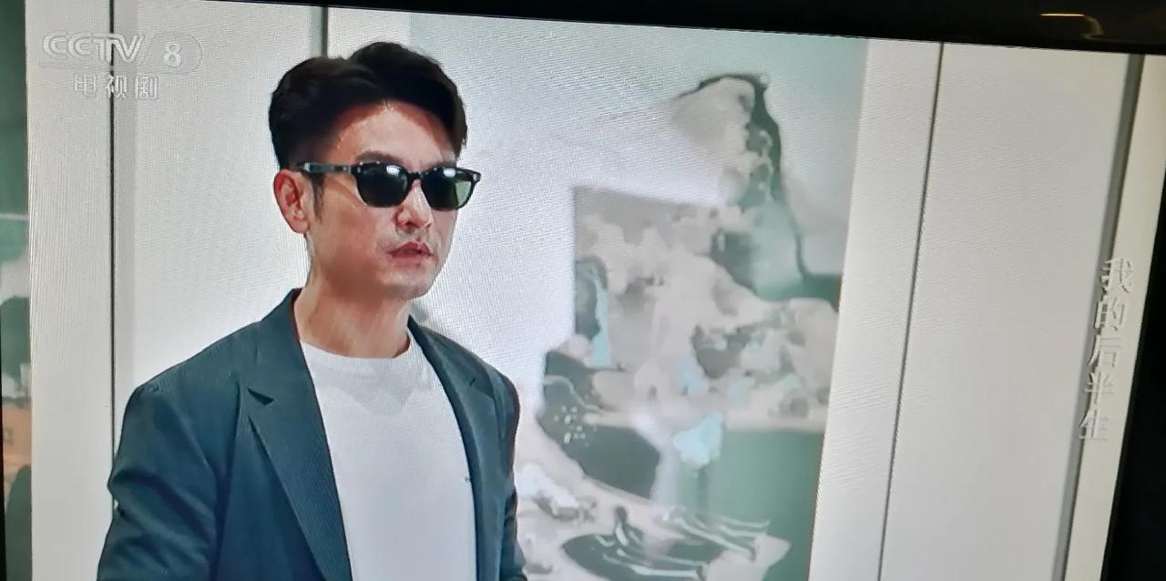 6.《我的后半生》。忍不住要关心沈教授的女儿沈黛。当年她爱错了人，闹下病根，这次