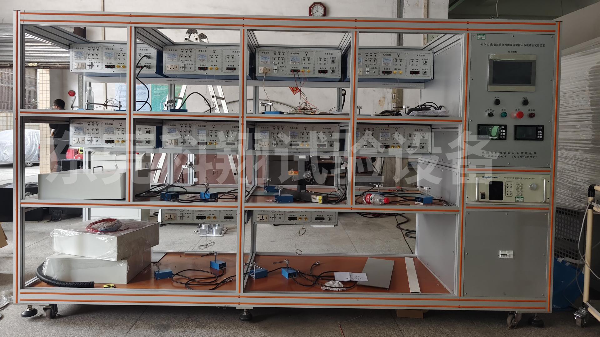 GB17945-2024消防应急照明和疏散指示系统试验设备