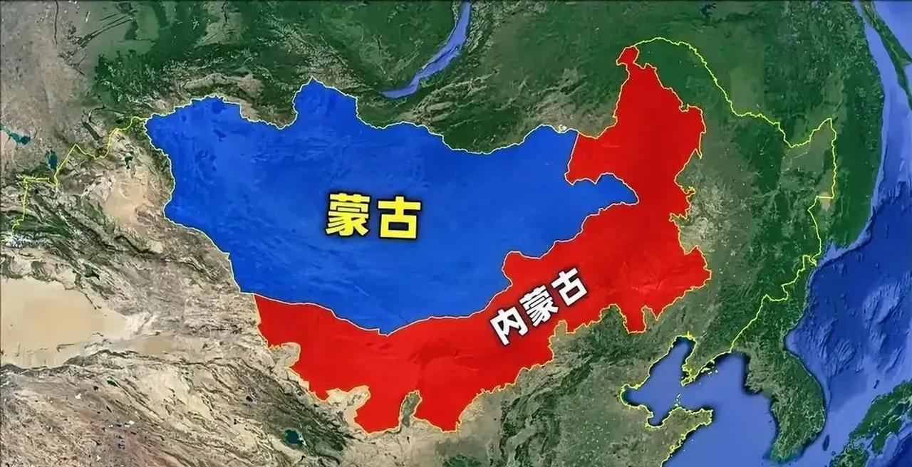 即使现在有个独立的蒙古国，但是蒙古的正统依然不在蒙古国，而在我们的内蒙古。
最重