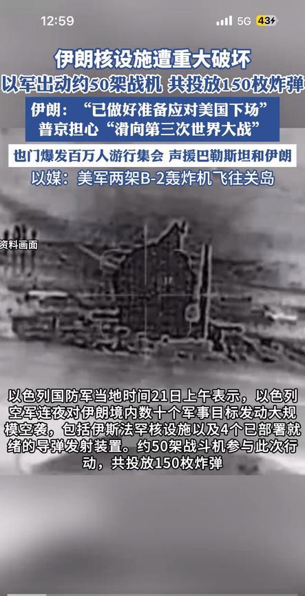 当今世界的局势你们看懂了吗？美国继俄罗斯以后终于下场了？
古往今来都有那么一句话