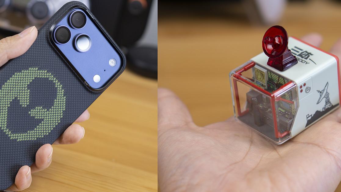 iPhone配件合集3：PITAKA联名Aries发光凯夫拉壳、无限创燥三体充电头！