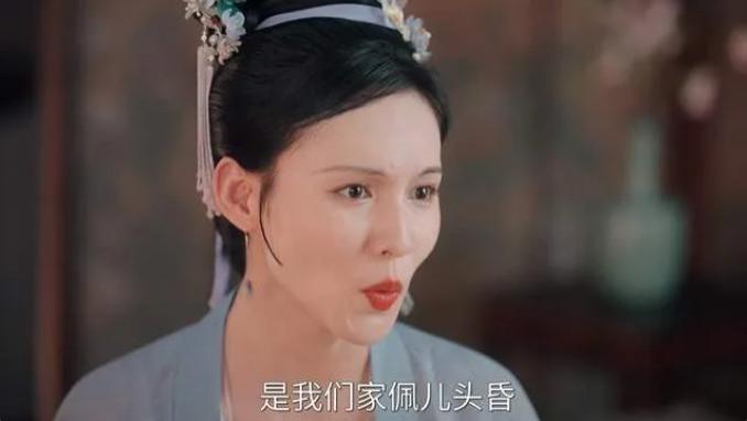 电视剧《似锦》的宅斗剧情，到底有多刺激?