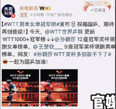 央妈是护孩子👶🏻
但是绝不是单纯护犊子
其实就算单纯护犊子又有什么关系呢[灵