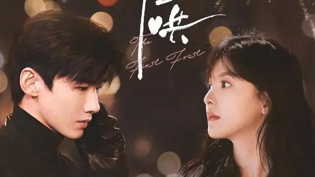 《难哄》免费高清在线观看_大陆剧全集_VS影院《难哄》全集免费在线观看-8090电影网《难哄》免费在
