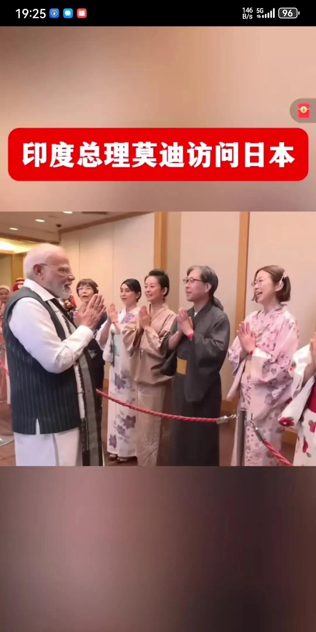 有人说印度又在耍滑头，莫迪来中国之前，专门先去了一趟日本，然后再从日本飞到北京，