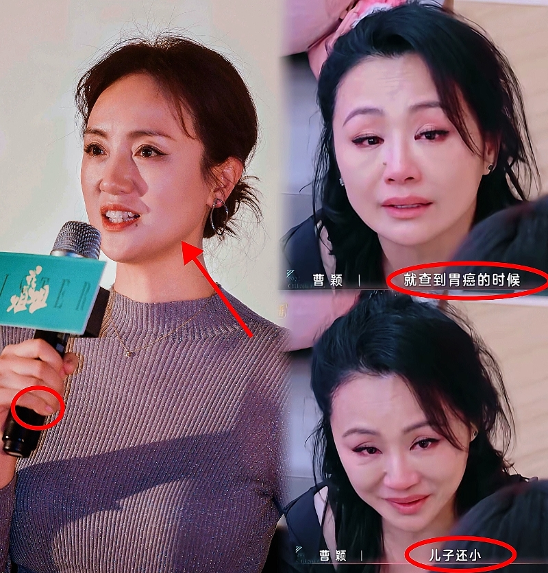 突然理解曹颖的崩溃了！

朱媛媛，51岁，患癌离世。
曹颖，51岁，胃癌，正在顽
