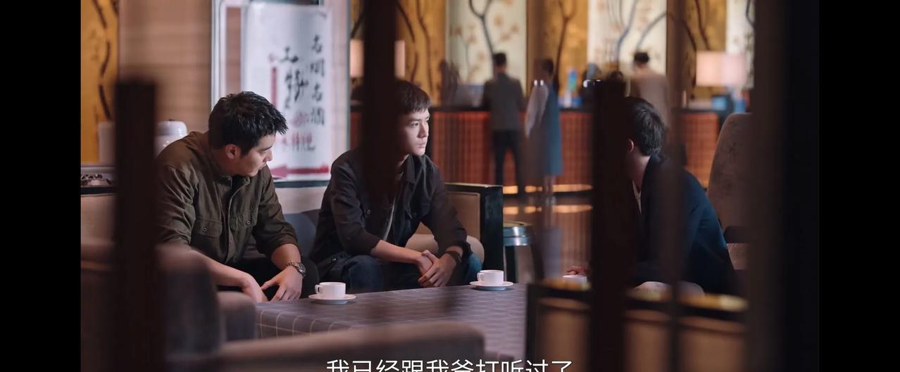《利剑玫瑰》
为了找到吴斌更多的犯罪证据，常锐他们就想起了母振良，但是他已经回了