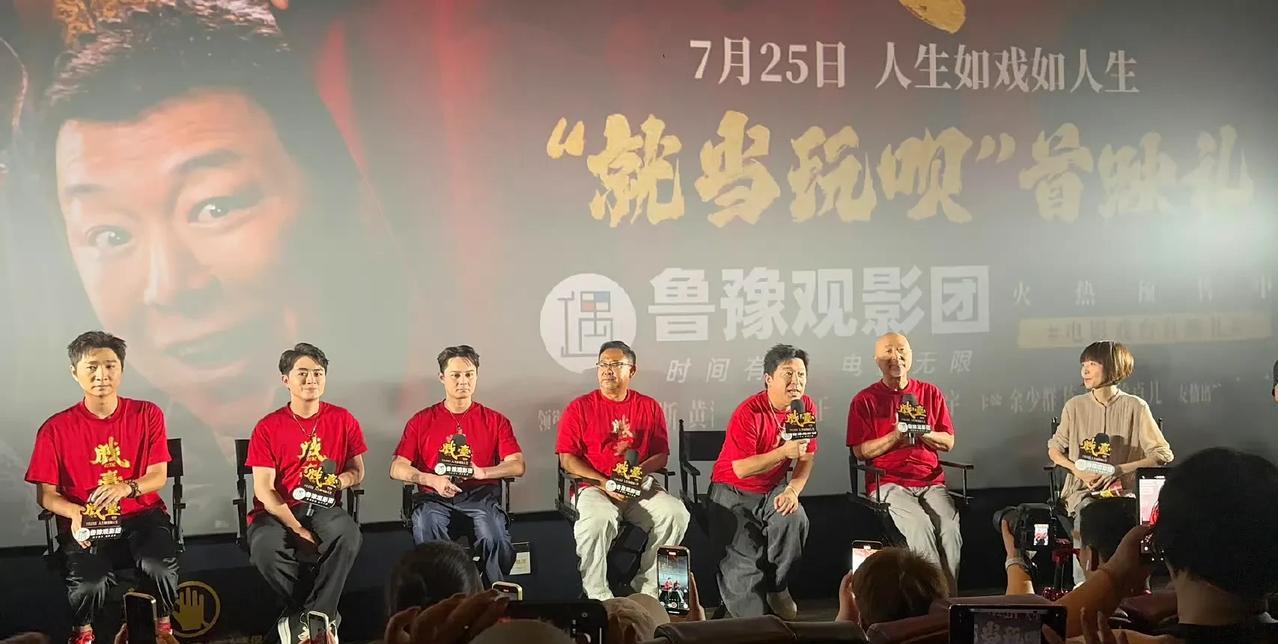 今年暑期档虽然票房情况不佳，但其实影片数量不少！
而且片子类型也是百花齐放，各种