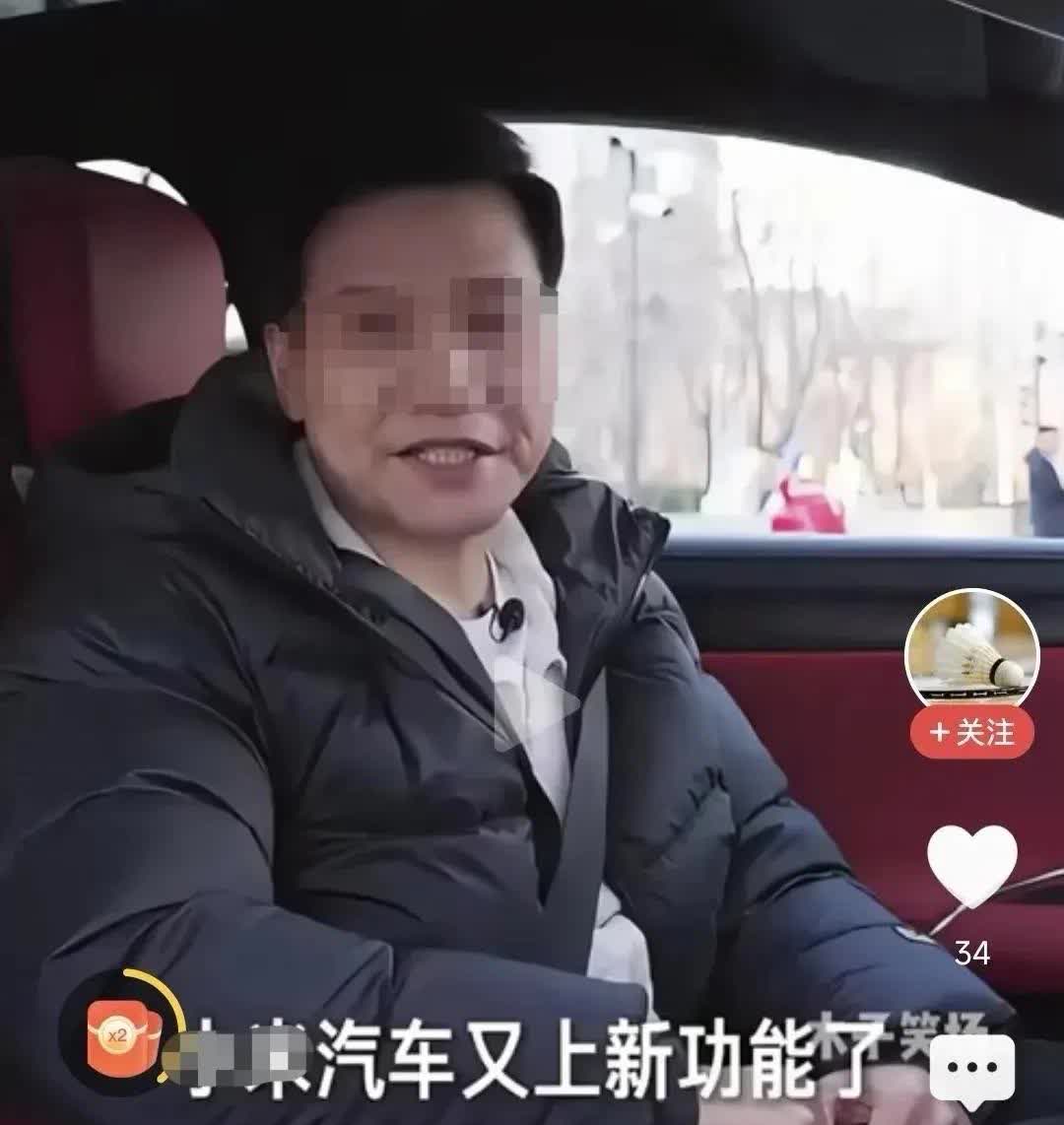 人类140年汽车工业史又一次被新功能颠覆，转向灯自动关闭！
知道什么叫“转向灯