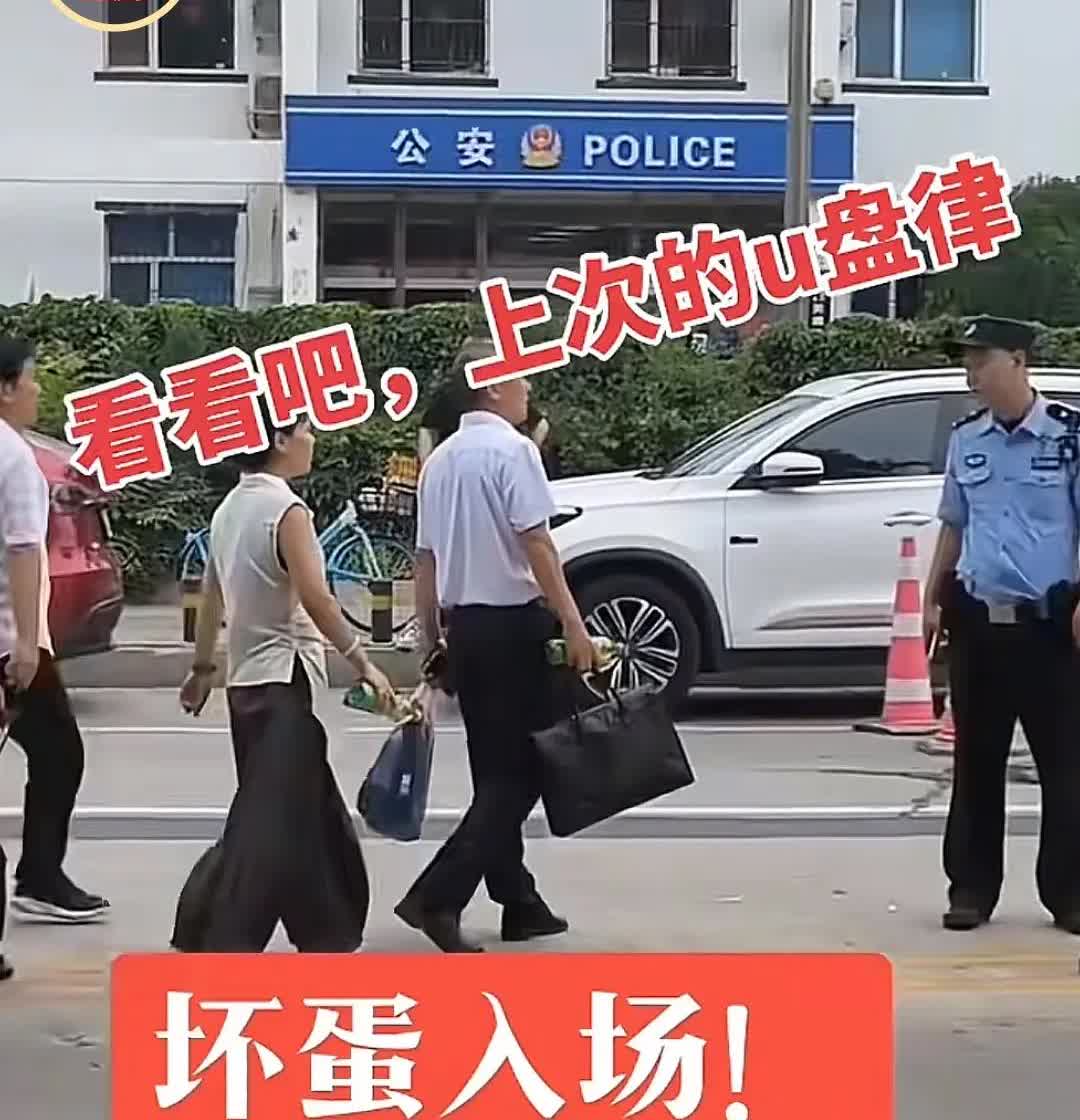 标杆26日开庭前以孩子为由申请不公开，可悲啊，这一刻才知道自己做的一切恶行是不能