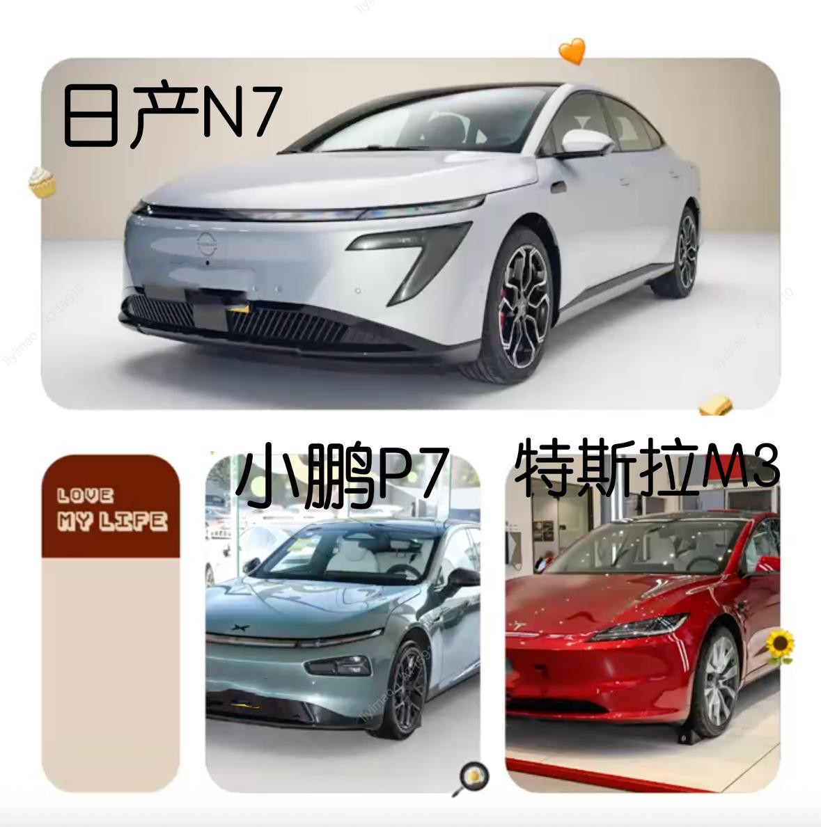 这三侠客具有可比性吗？