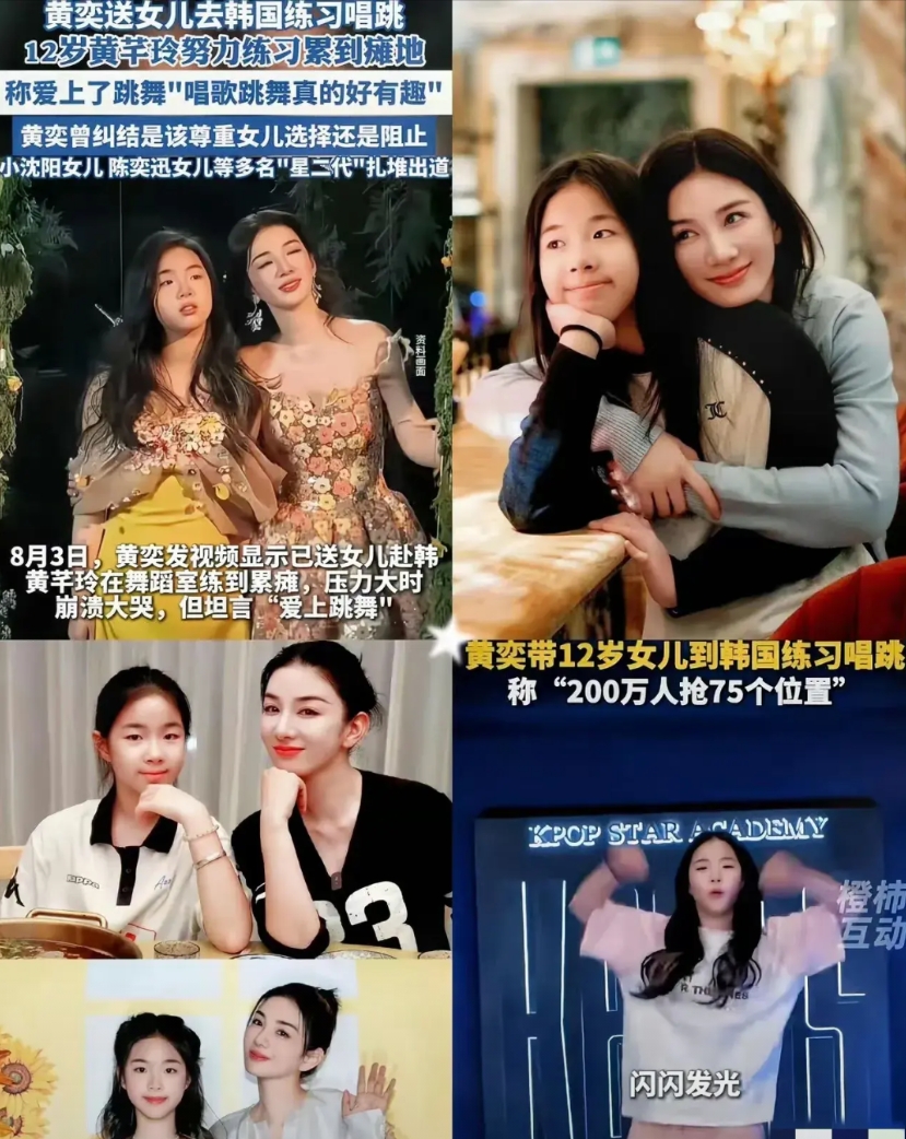 张伦硕这真是被夸两句就飘了！就因为和张维伊有了对比，大家夸了他几句，就直播教大家